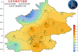 克利福德：鲍尔目前依旧无法上场 海沃德接近复出但不会出战湖人